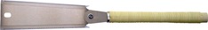Japansäge/Feinzugsäge Ryoba Blatt-L.250mm Gesamt-L.600mm Bastgriff AUGUSTA