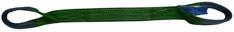 Hebeband, Traglast 2000 kg, Länge 6 m, Bandbreite 60 mm, Farbe grün, 2 Streifen, VE 4 Stück