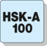 BPIK_O_HSK-A100_NW.png